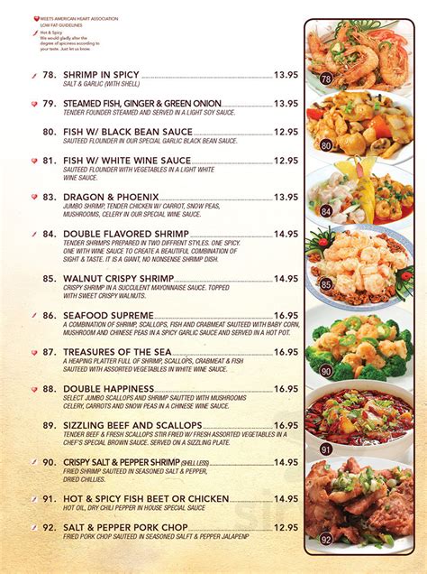 magic dragon asian cuisine menu